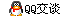 肯達(dá)信企業(yè)管理顧問有限公司在線服務(wù)QQ